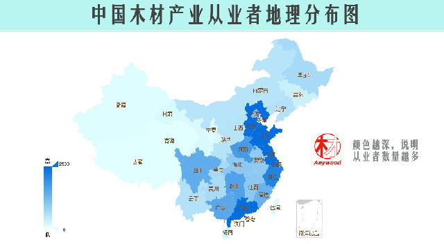 人口最多的省份_中国人口最多的省份