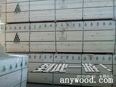 出售进口新西兰松木,芬兰松锯材,加工